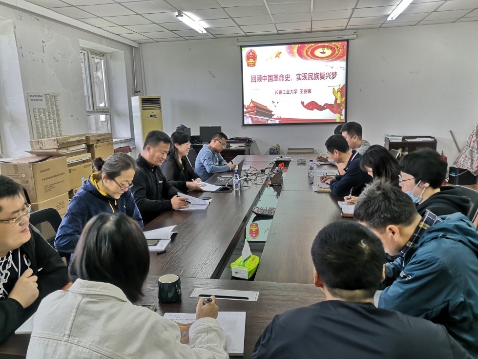 雷火竞技电竞网站