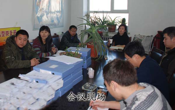 雷火竞技电竞网站