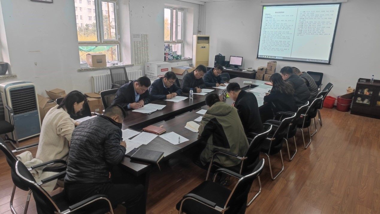 雷火竞技电竞网站