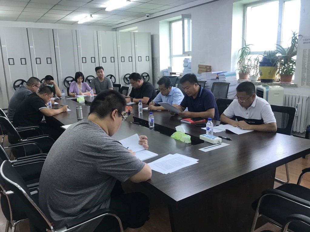 雷火竞技电竞网站