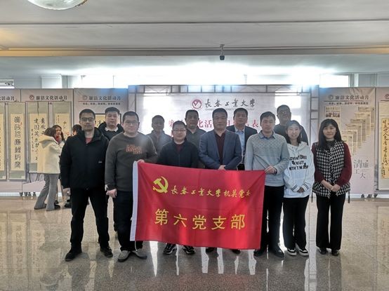 雷火竞技电竞网站
