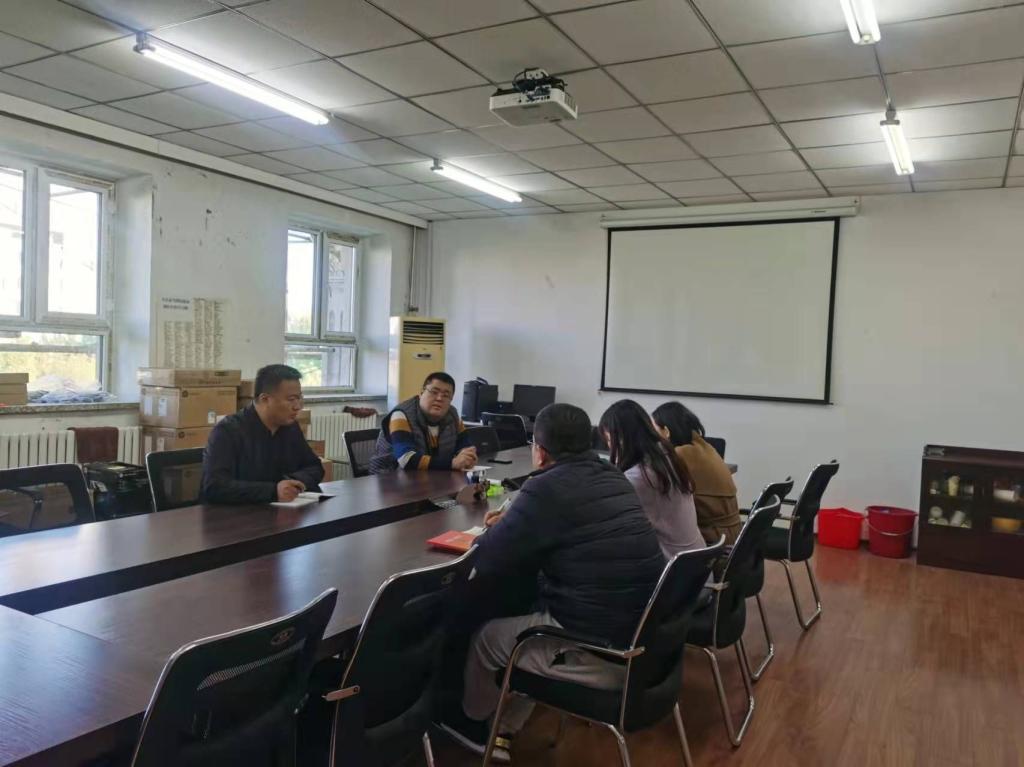 雷火竞技电竞网站