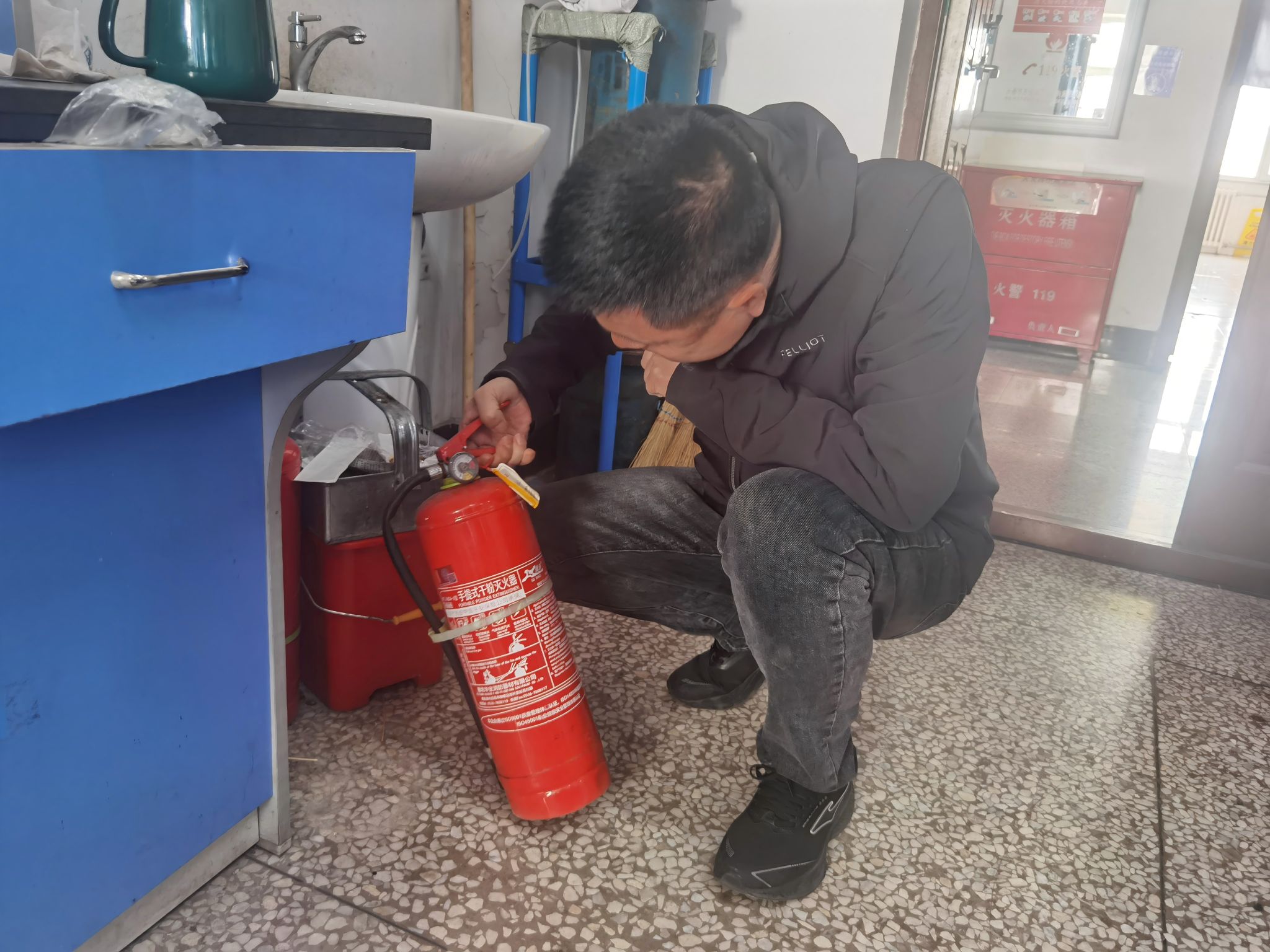 雷火竞技电竞网站