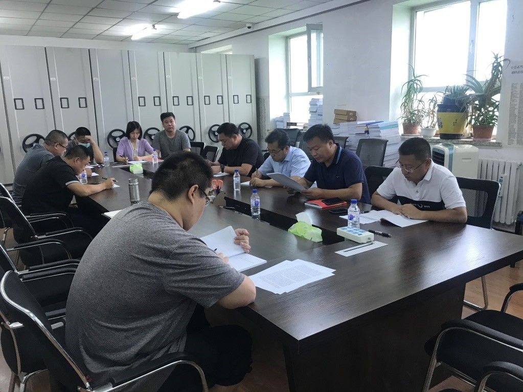 雷火竞技电竞网站
