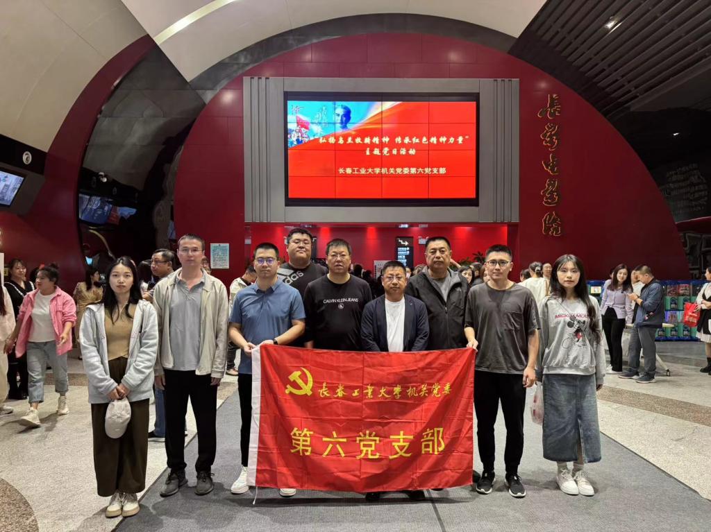 雷火竞技电竞网站