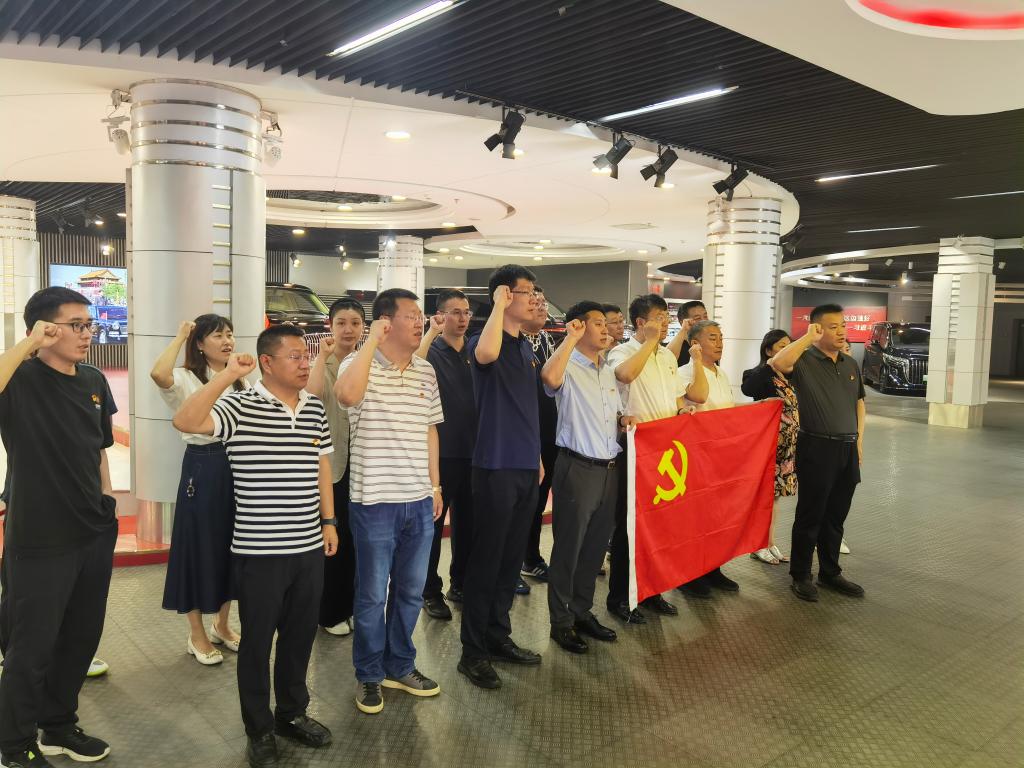 雷火竞技电竞网站