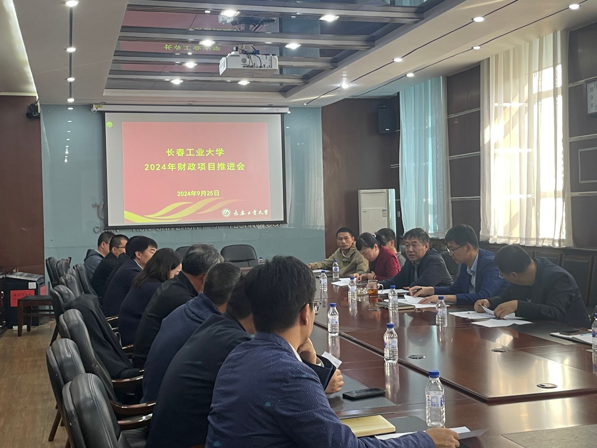 雷火竞技电竞网站